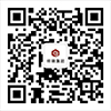 微信公(gōng)衆号 微信公(gōng)衆号